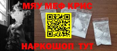 ПСИЛОЦИБИНОВЫЕ ГРИБЫ Сланцы
