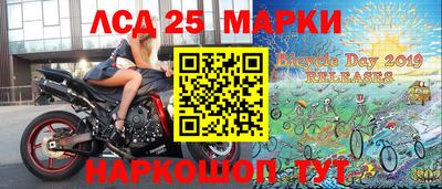 ПСИЛОЦИБИНОВЫЕ ГРИБЫ Сланцы