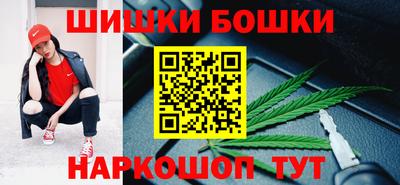 ПСИЛОЦИБИНОВЫЕ ГРИБЫ Сланцы