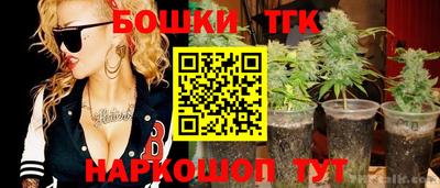 кокаин VHQ Славгород