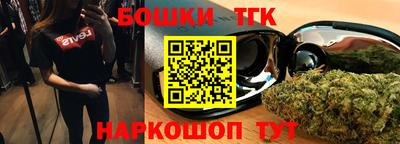 ALPHA-PVP Славянск-на-Кубани