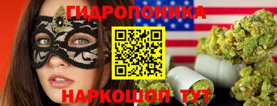 кокаин VHQ Славгород