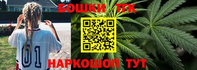 ПСИЛОЦИБИНОВЫЕ ГРИБЫ Сланцы