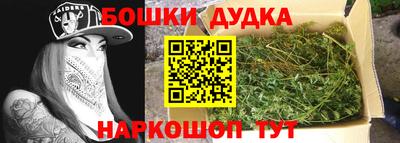 кокаин VHQ Славгород