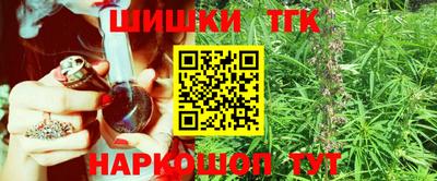 ПСИЛОЦИБИНОВЫЕ ГРИБЫ Сланцы