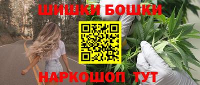 ПСИЛОЦИБИНОВЫЕ ГРИБЫ Сланцы