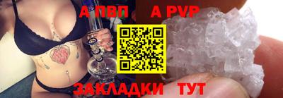 ПСИЛОЦИБИНОВЫЕ ГРИБЫ Сланцы