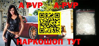 ПСИЛОЦИБИНОВЫЕ ГРИБЫ Сланцы
