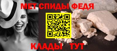 ПСИЛОЦИБИНОВЫЕ ГРИБЫ Сланцы