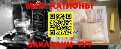 ПСИЛОЦИБИНОВЫЕ ГРИБЫ Сланцы